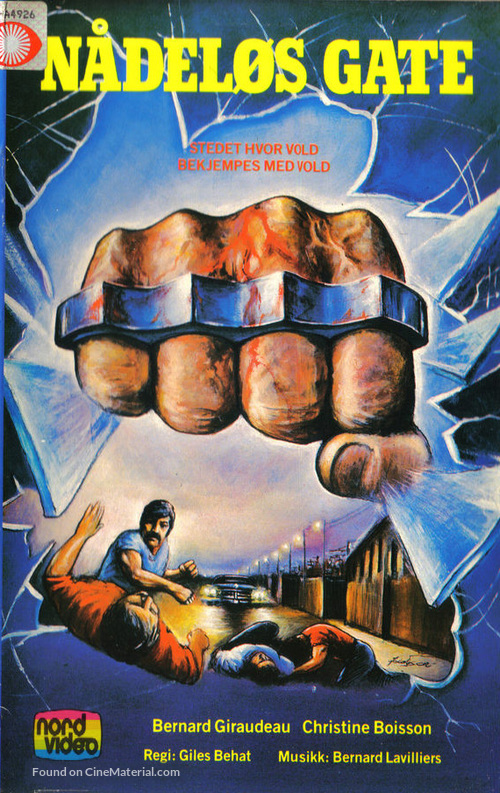 Rue barbare - Norwegian VHS movie cover