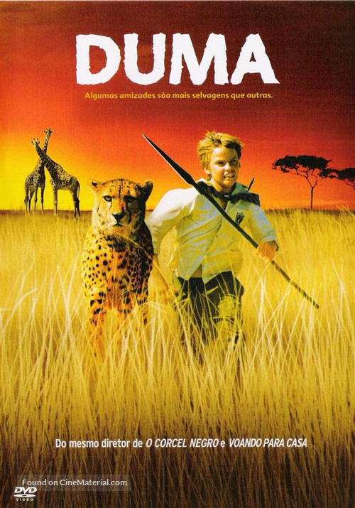 Duma - Brazilian DVD movie cover