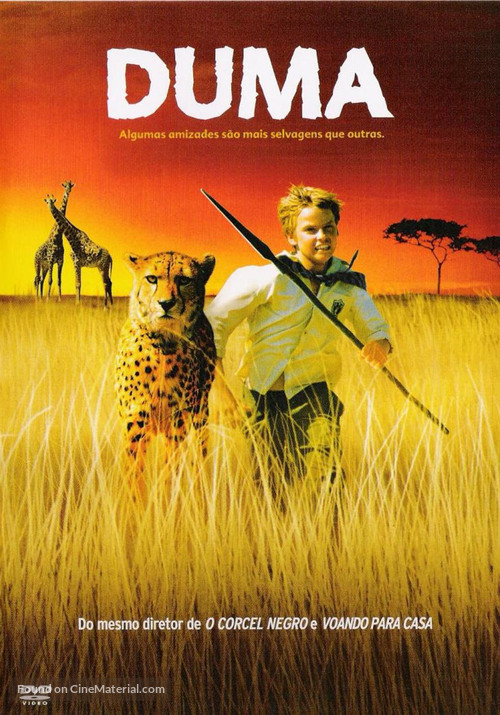 Duma - Brazilian DVD movie cover