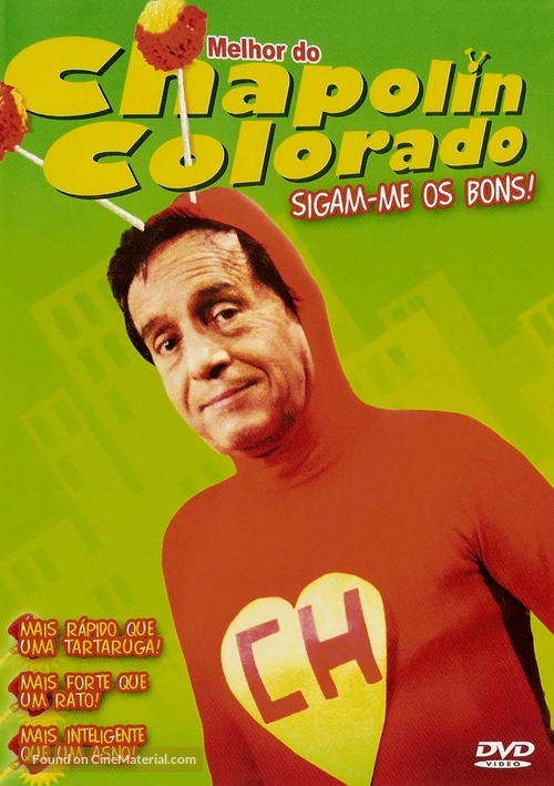&quot;El chapul&iacute;n Colorado&quot; - Brazilian DVD movie cover