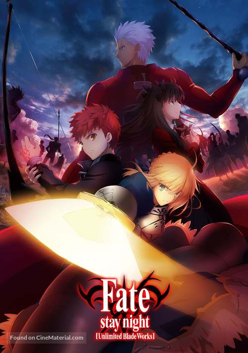 &quot;Fate/Stay Night: Unlimited Blade Works&quot; - International Movie Cover