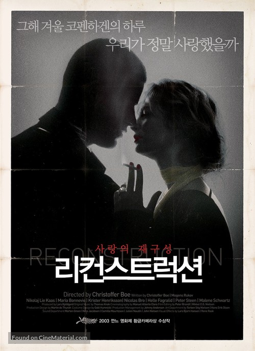 Reconstruction - South Korean Movie Poster