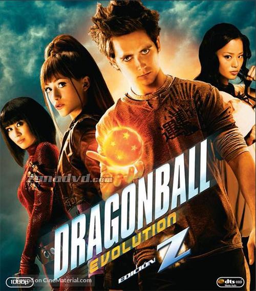Dragonball Evolution - Spanish Movie Cover