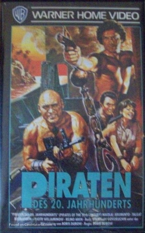 Piraty XX veka - German Movie Cover