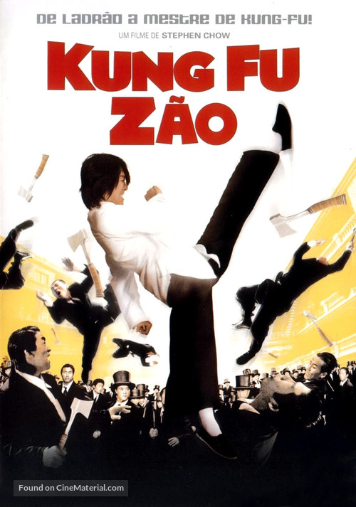 Kung fu - Portuguese Movie Cover