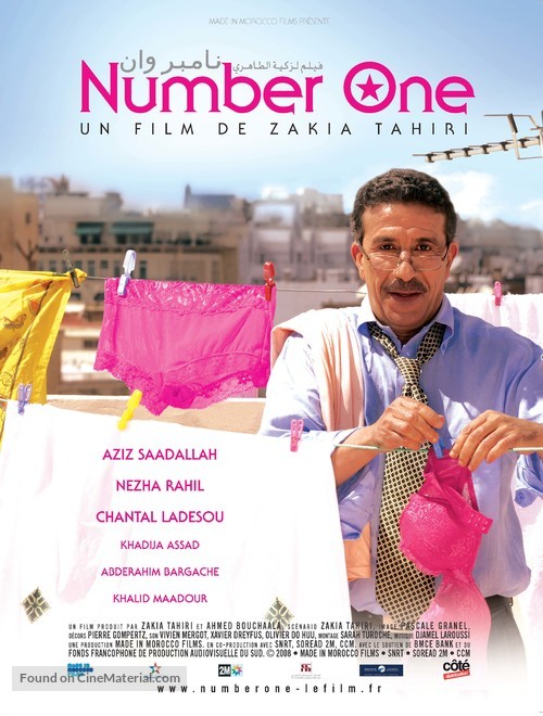 Number One - French Movie Poster