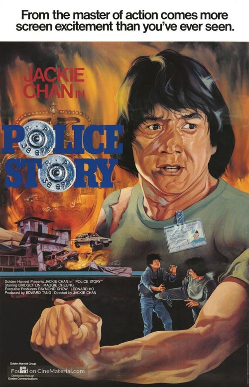 Police Story - Movie Poster