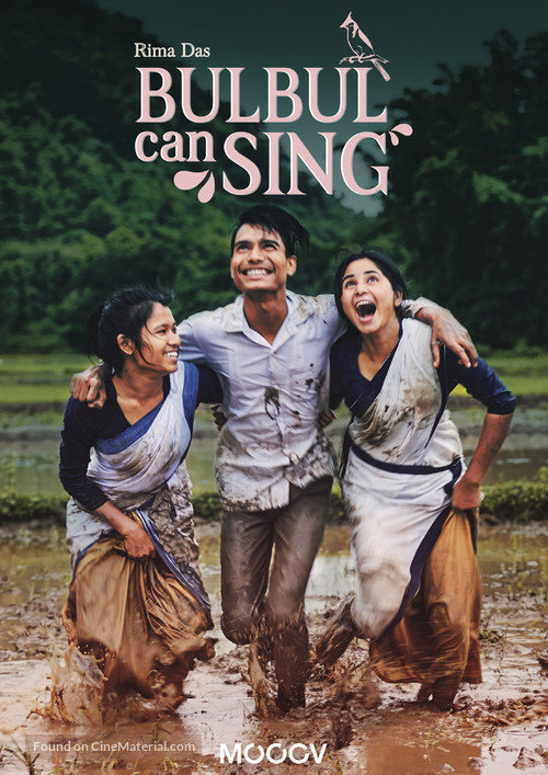 Bulbul Can Sing - Indian poster