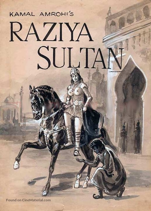 Razia Sultan - Indian Movie Poster