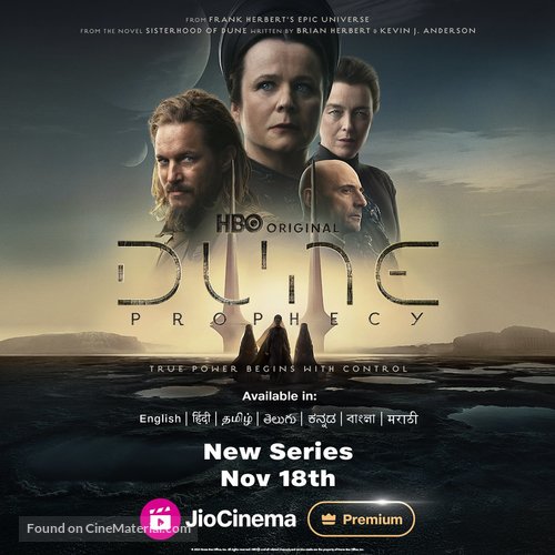 &quot;Dune: Prophecy&quot; - Indian Movie Poster