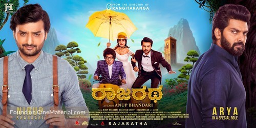 Rajaratha - Indian Movie Poster
