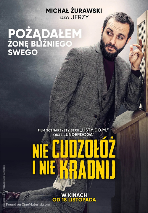 Nie cudzol&oacute;z i nie kradnij - Polish Movie Poster