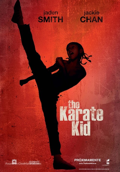 The Karate Kid - Spanish Movie Poster