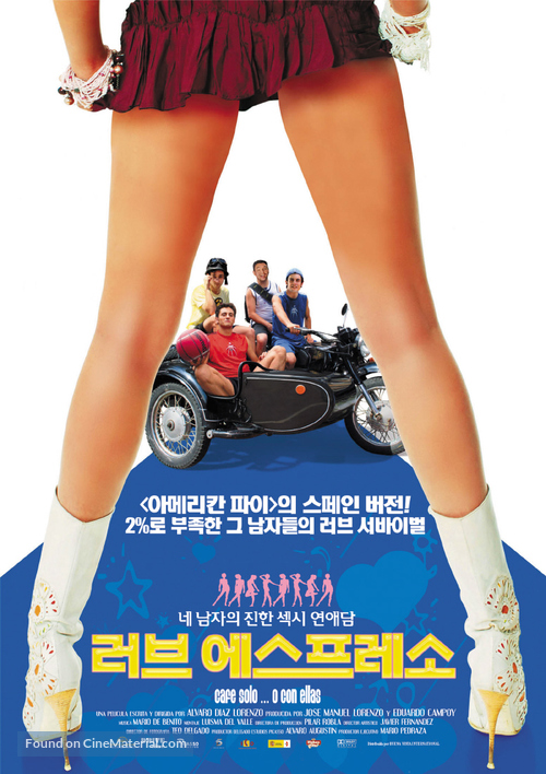 Caf&egrave; solo o con ellas - South Korean Movie Poster