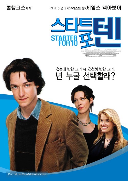 Starter for 10 - South Korean poster