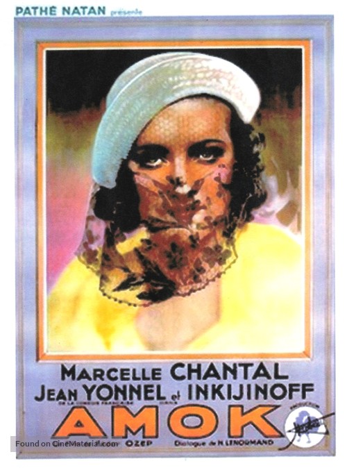 Amok - French Movie Poster
