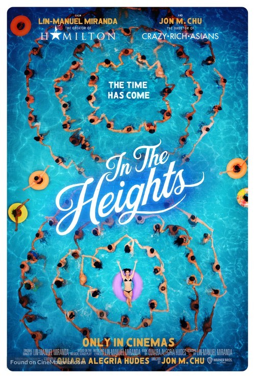 In the Heights - International Movie Poster