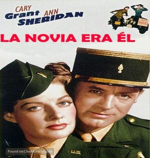 I Was a Male War Bride - Spanish poster