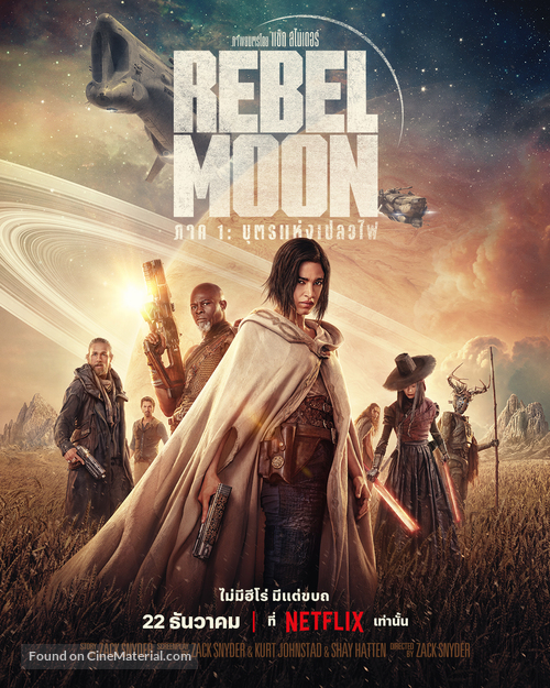 Rebel Moon - Thai Movie Poster