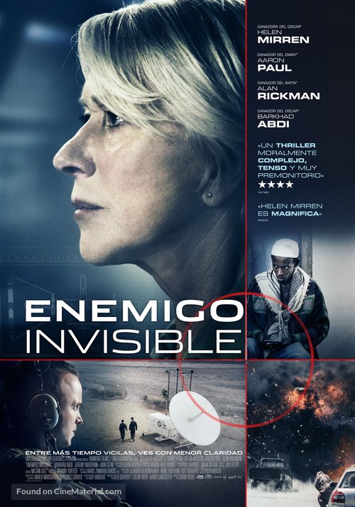 Eye in the Sky - Peruvian Movie Poster