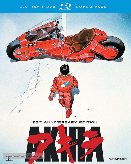 Akira - Blu-Ray movie cover