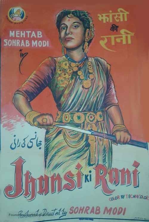 Jhansi Ki Rani - Indian Movie Poster