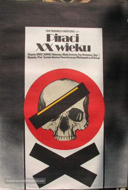 Piraty XX veka - Polish Movie Poster