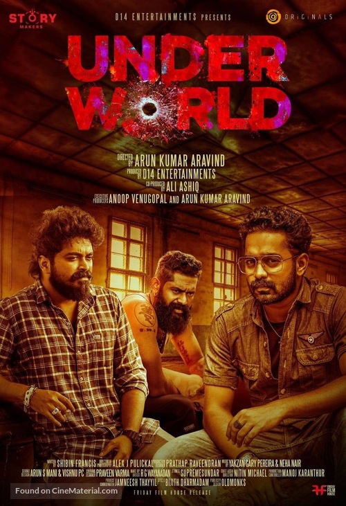 Under World - Indian Movie Poster