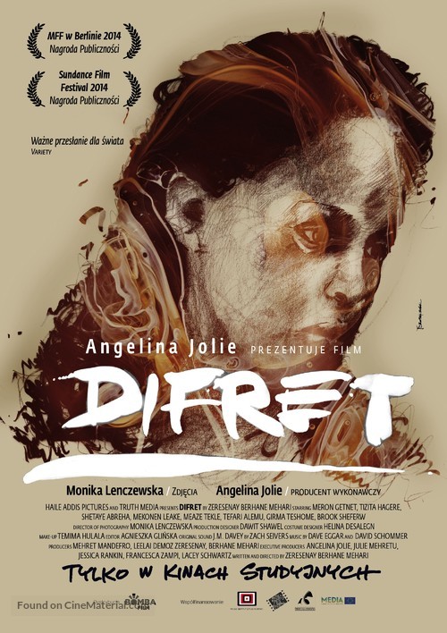 Difret - Polish Movie Poster