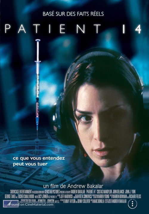 The Eavesdropper - French DVD movie cover