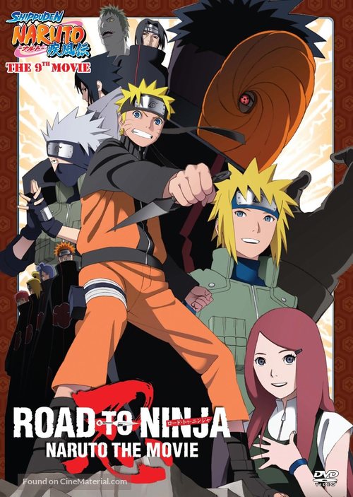 Road to Ninja: Naruto the Movie (2012) — The Movie Database (TMDB)