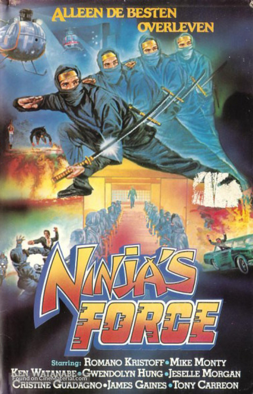 Ninja&#039;s Force - Dutch VHS movie cover