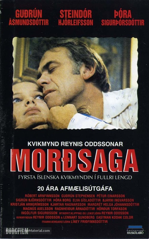 Mor&eth;saga - Icelandic Movie Cover