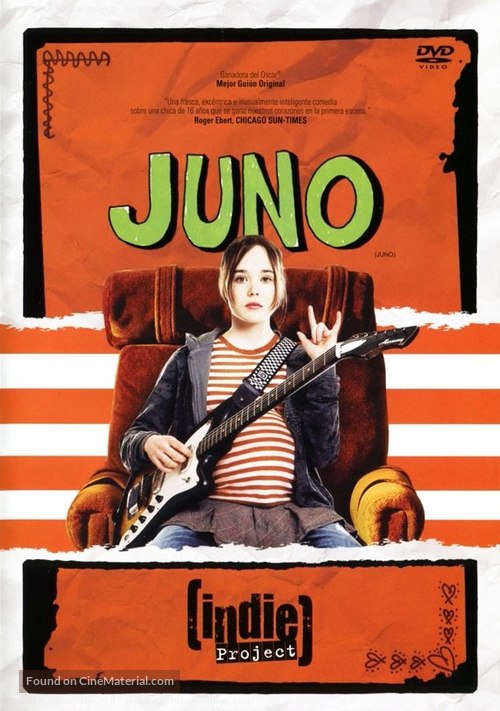 Juno - Spanish DVD movie cover