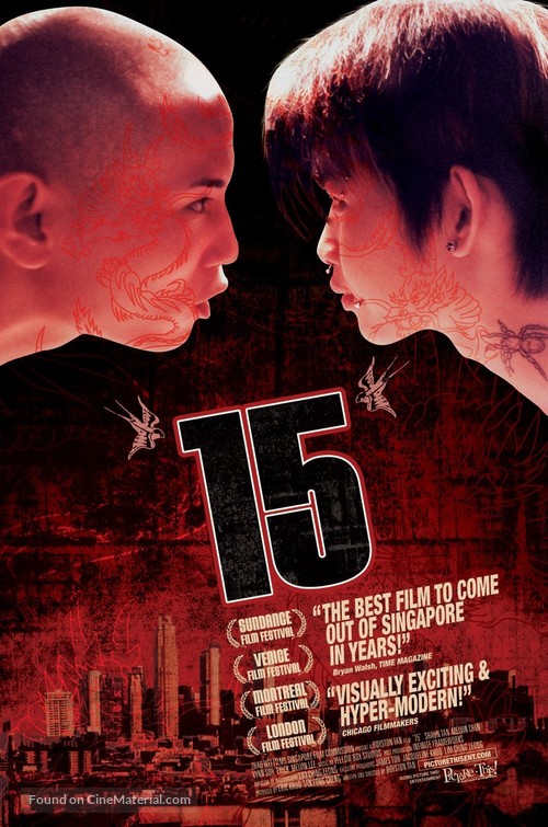 &#039;15&#039; - poster