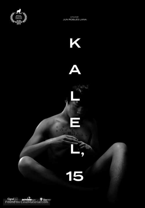 Kalel, 15 - Philippine Movie Poster