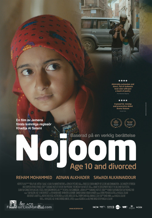 Ana Nojoom bent alasherah wamotalagah - Swedish Movie Poster