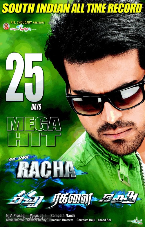 Rachcha - Indian Movie Poster