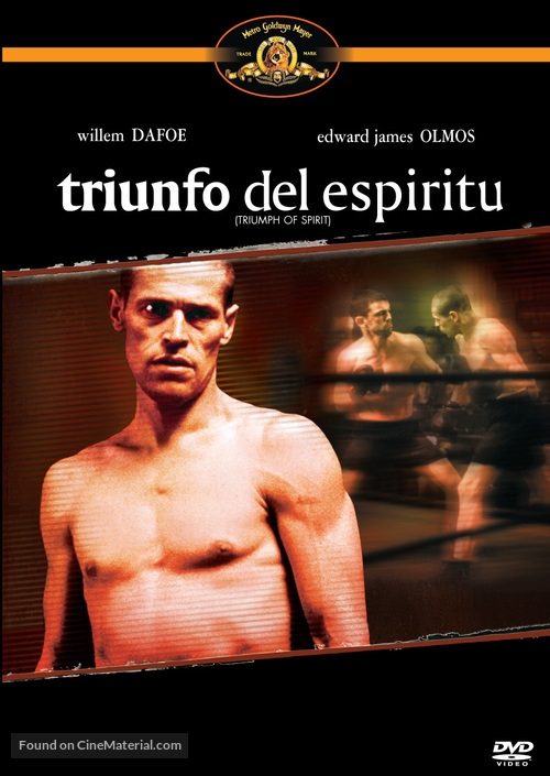 Triumph of the Spirit - Argentinian Movie Cover