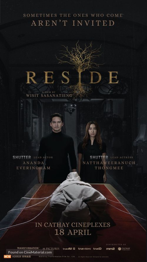 Reside - Singaporean Movie Poster