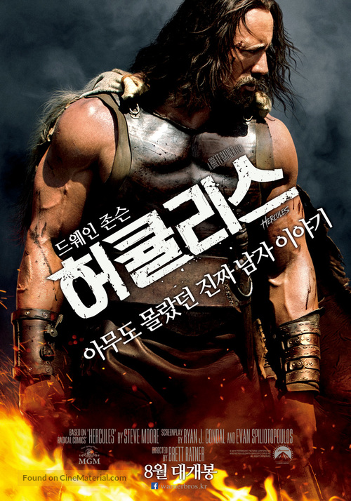 Hercules - South Korean Movie Poster