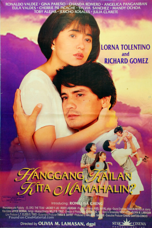 Hanggang kailan kita mamahalin? - Philippine Movie Poster