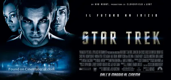 Star Trek - Italian Movie Poster