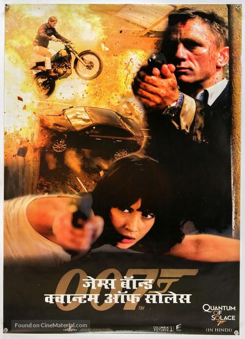 Quantum of Solace - Indian Movie Poster