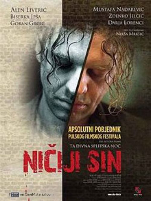 Niciji sin - Croatian Movie Poster