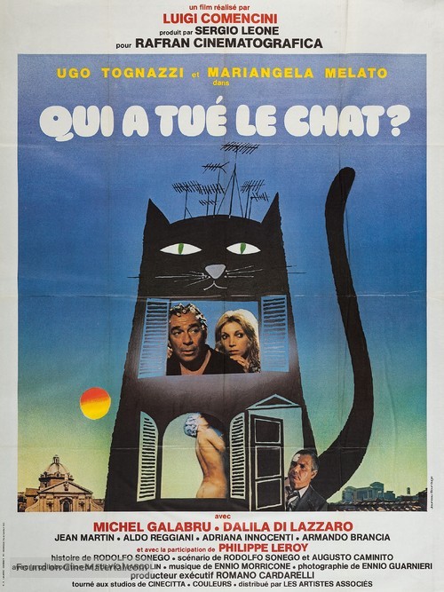 Gatto, Il - French Movie Poster