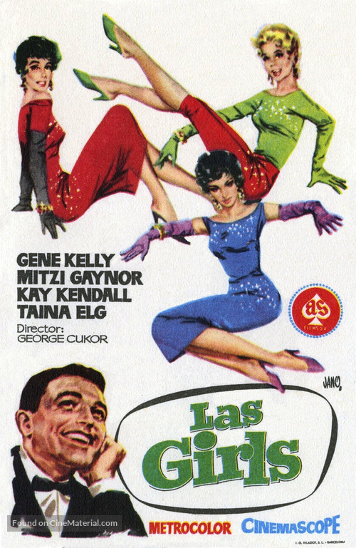 Les Girls - Spanish Movie Poster