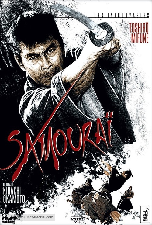 Samurai - French DVD movie cover