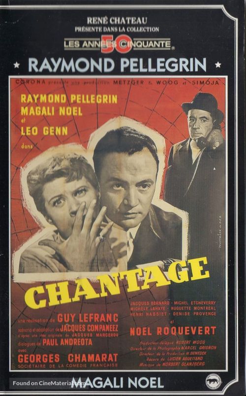 Chantage - French VHS movie cover
