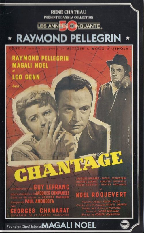 Chantage - French VHS movie cover